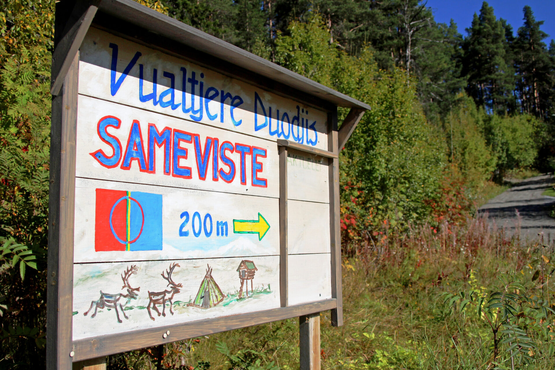 Samevistet